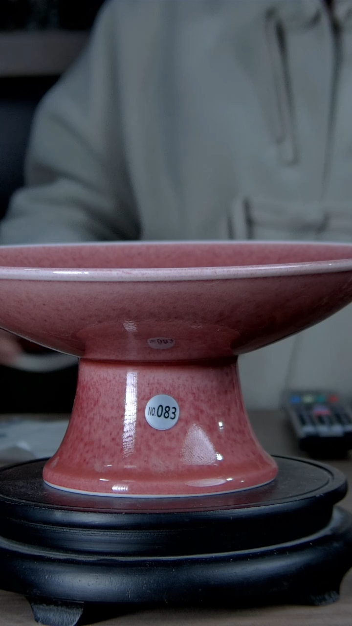 【闪购商品】 景韵堂茶叶末釉瓷器