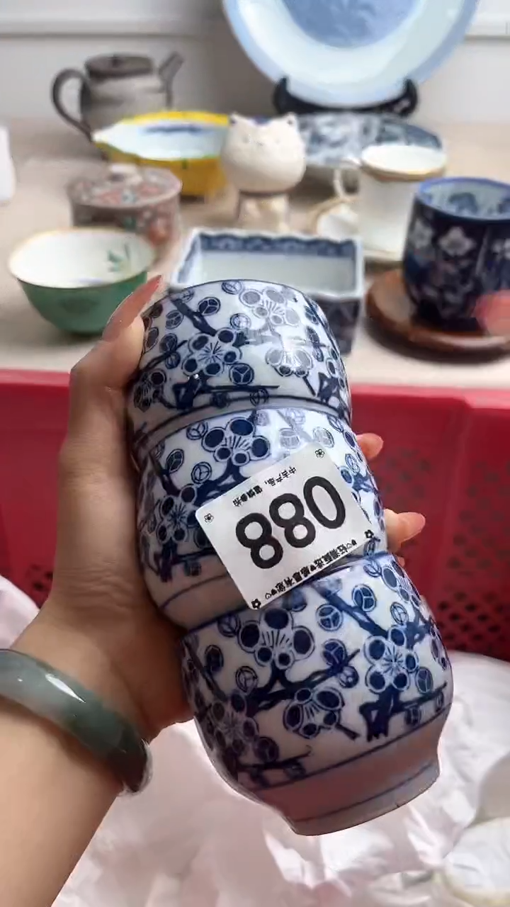 【闪购商品】瓷片088.............