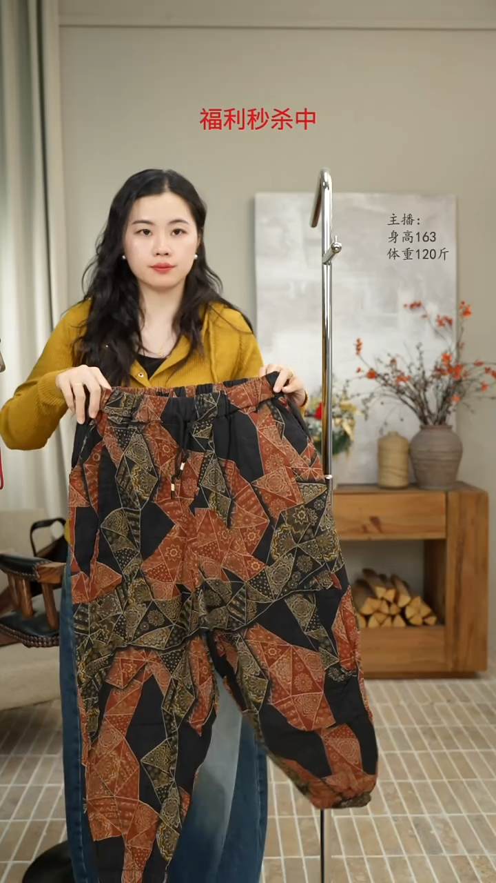 印花棉麻裤 21666