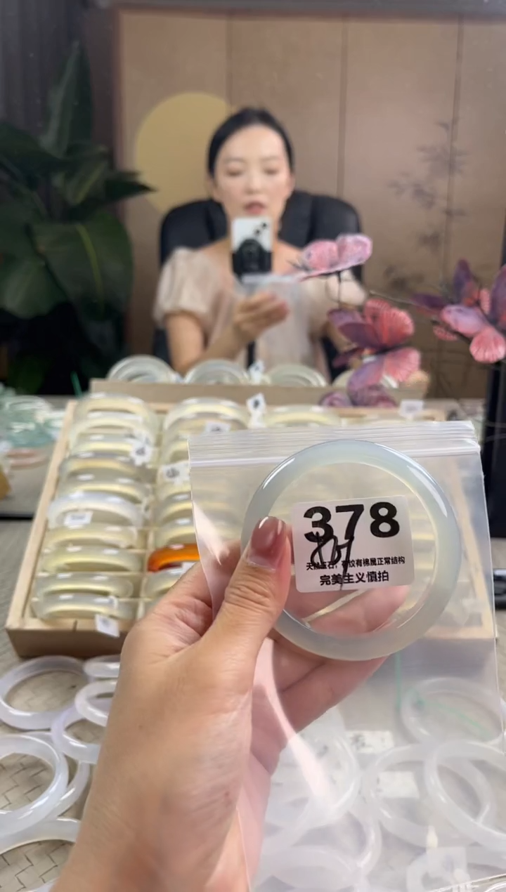 玛瑙/玉髓手镯未镶嵌378