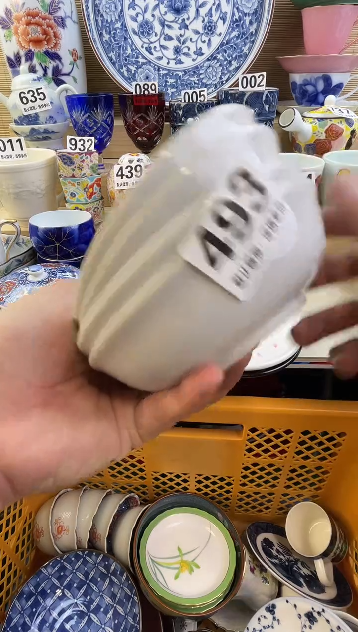 摆件告****步摆件瓷器瓷器瓷器