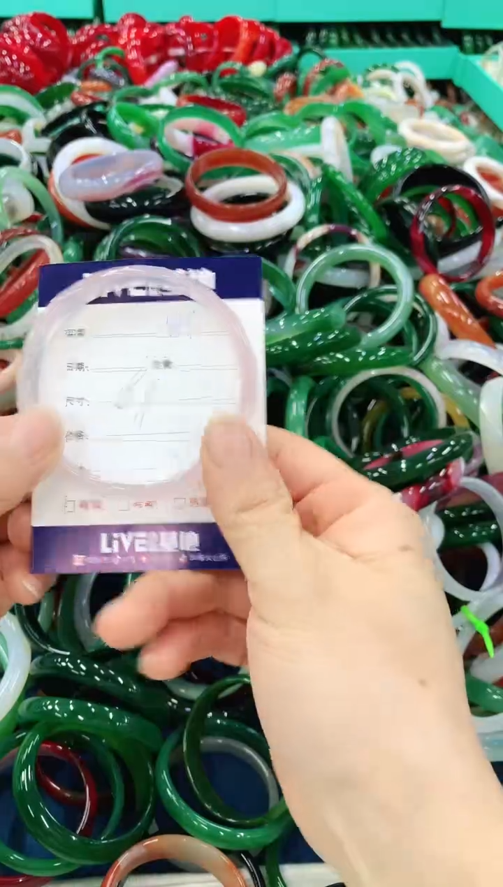 手镯玛瑙/玉髓未镶嵌111