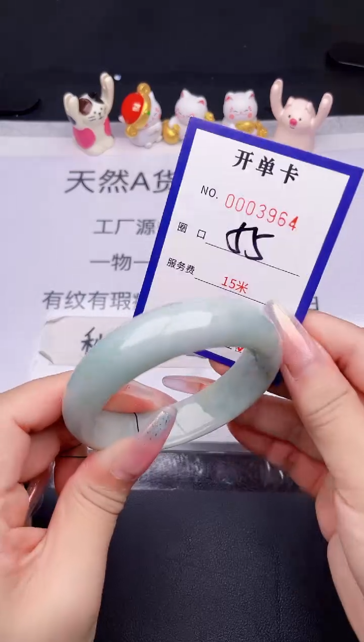 未镶嵌手镯翡翠翡翠手镯未镶嵌