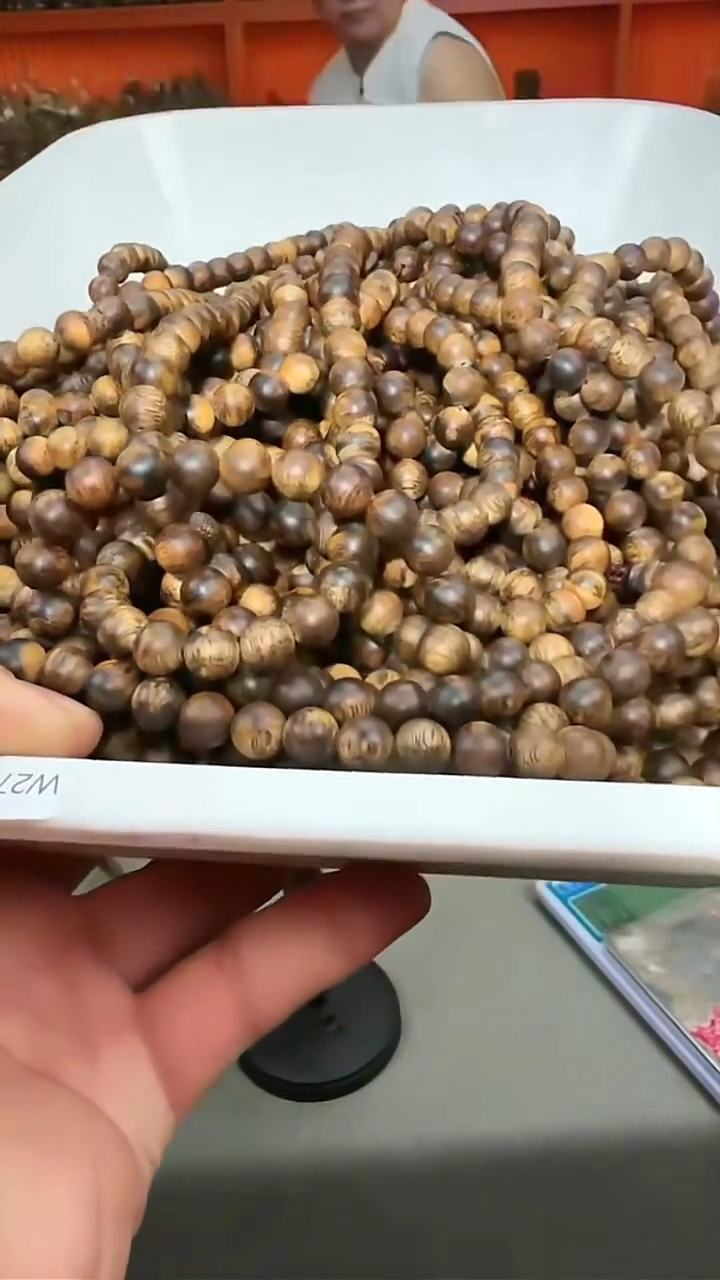 沉香手串145号沉水长串达拉干0.9多样性发一