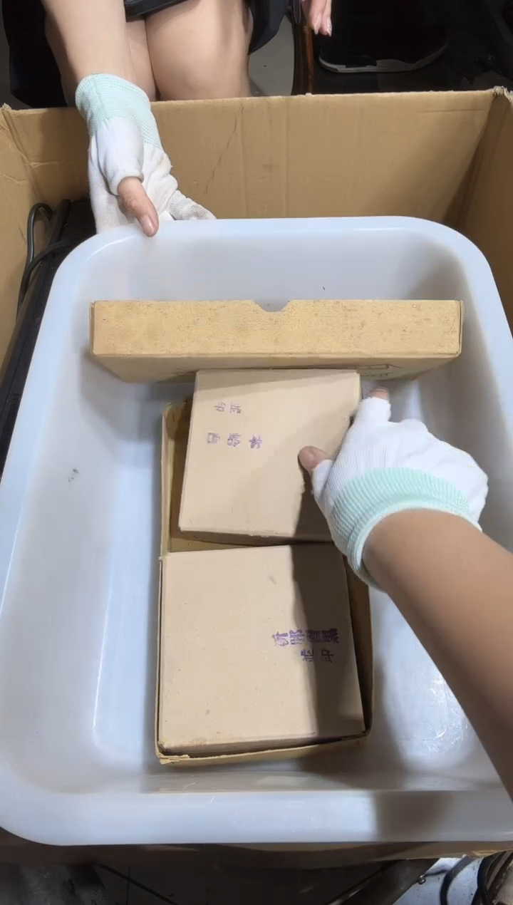 8新创*神 274   中古商品，瑕疵品，不保好坏。