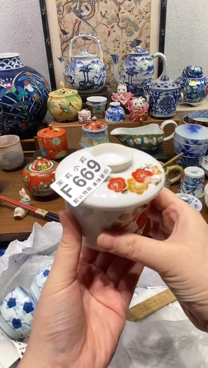 瓷片小*娘茉莉商品一号669