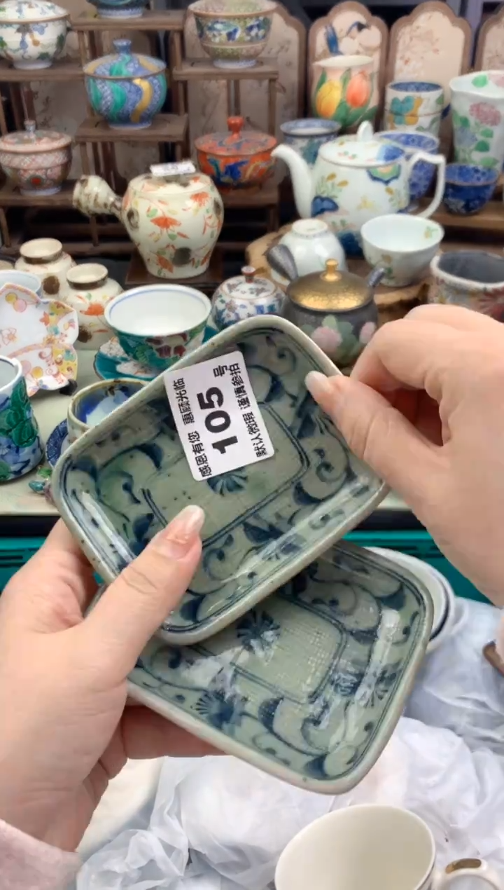 瓷片一**朱105号九姑娘工艺品瓷器