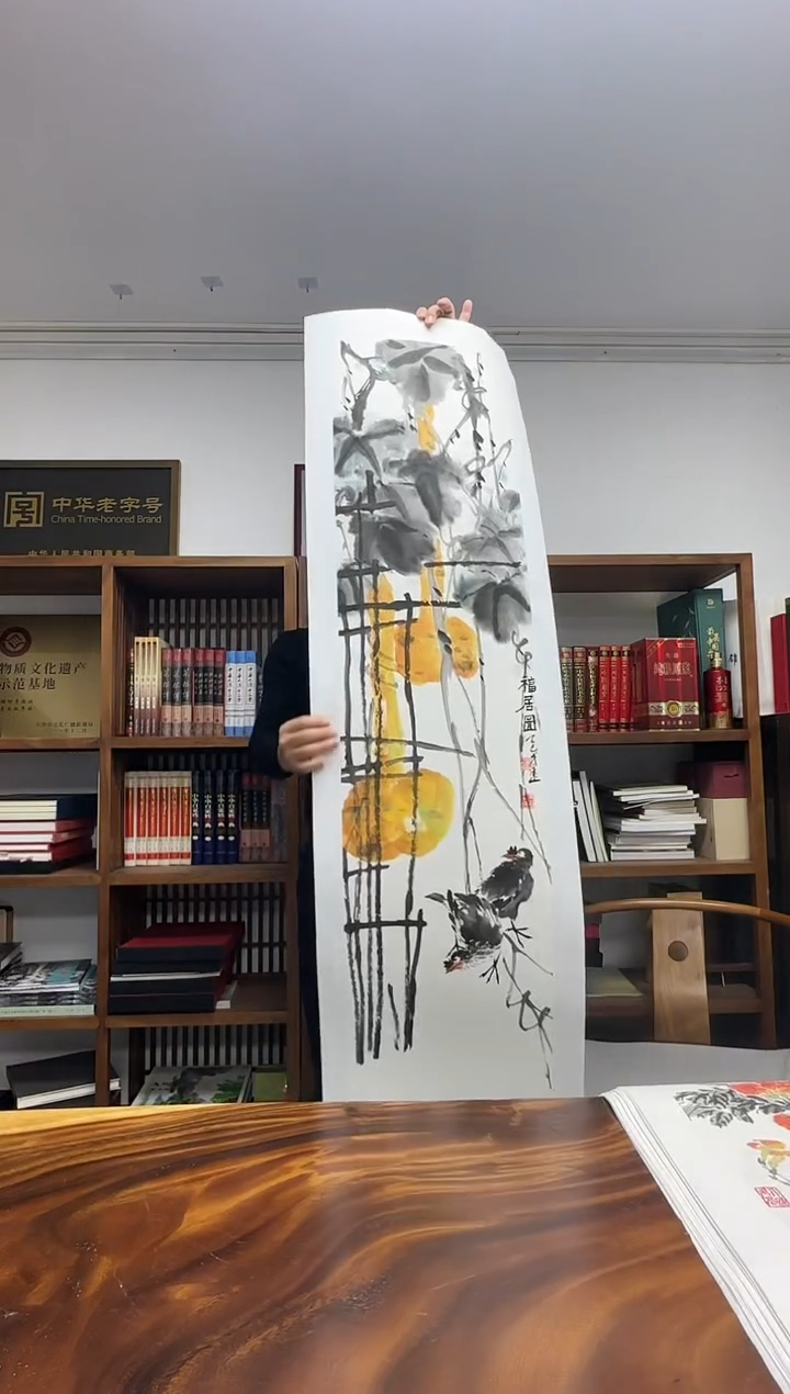 国画戈远国画作品