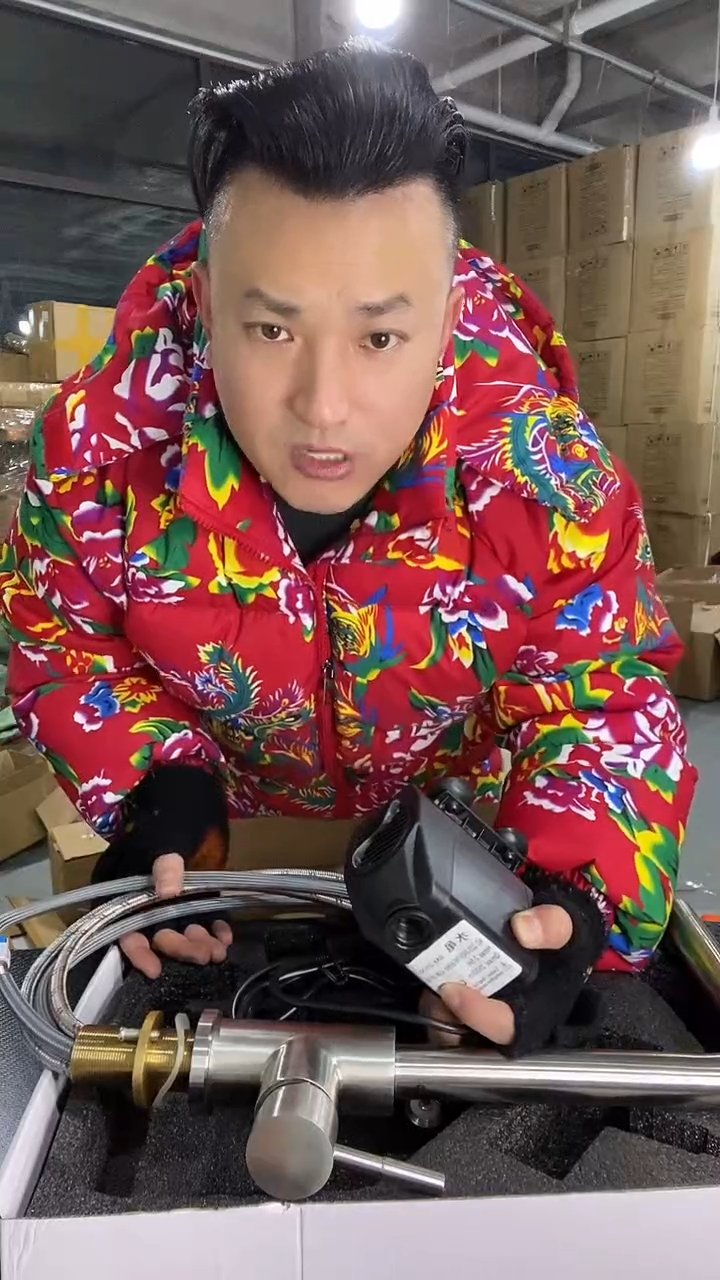 84水泵-新年炸炸炸抢抢枪JJ