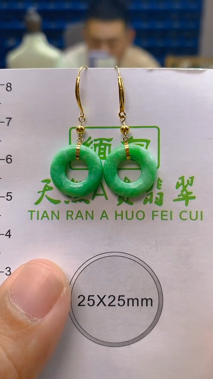 颈饰18K金镶嵌翡翠新号开播 全场乱卖