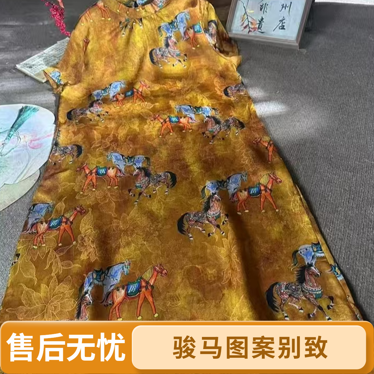 夏季新款新中式国风宽松圆领显瘦八图骏短袖连衣裙627