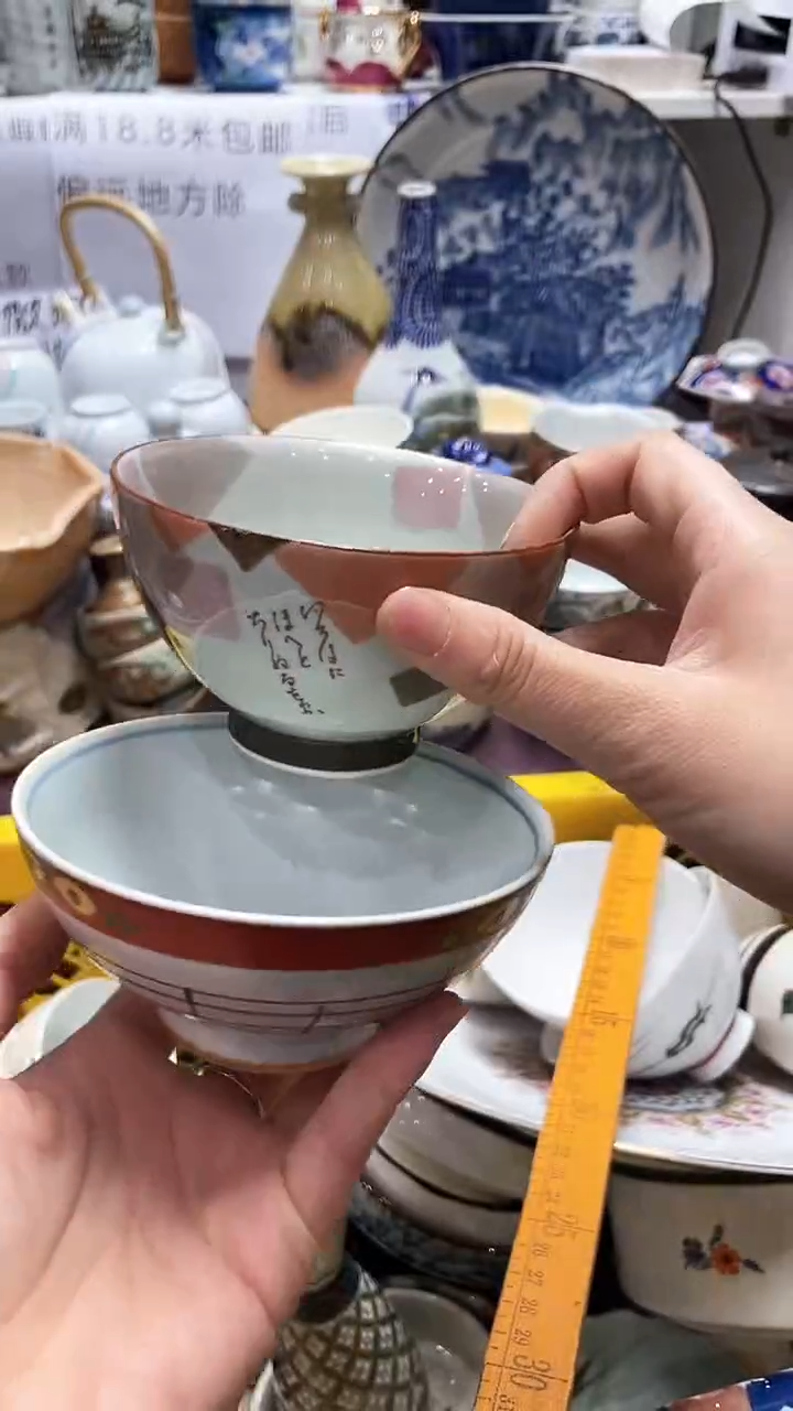 【闪购商品】1闪购闪购闪购闪购