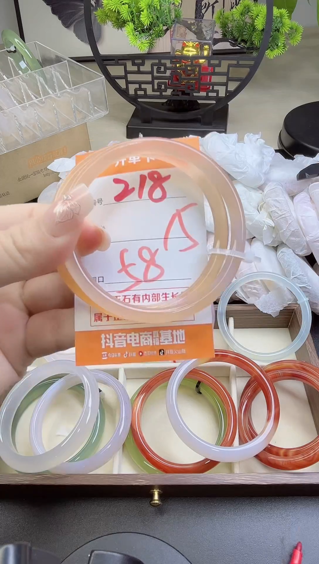 手镯玛瑙/玉髓未镶嵌218