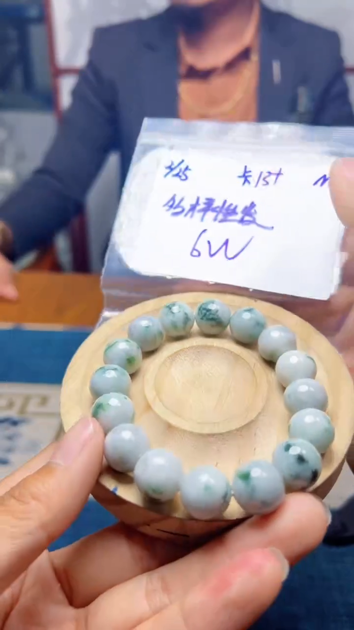 【闪购商品】定制翡翠未镶嵌天然缅甸a货翡翠 多样性发货