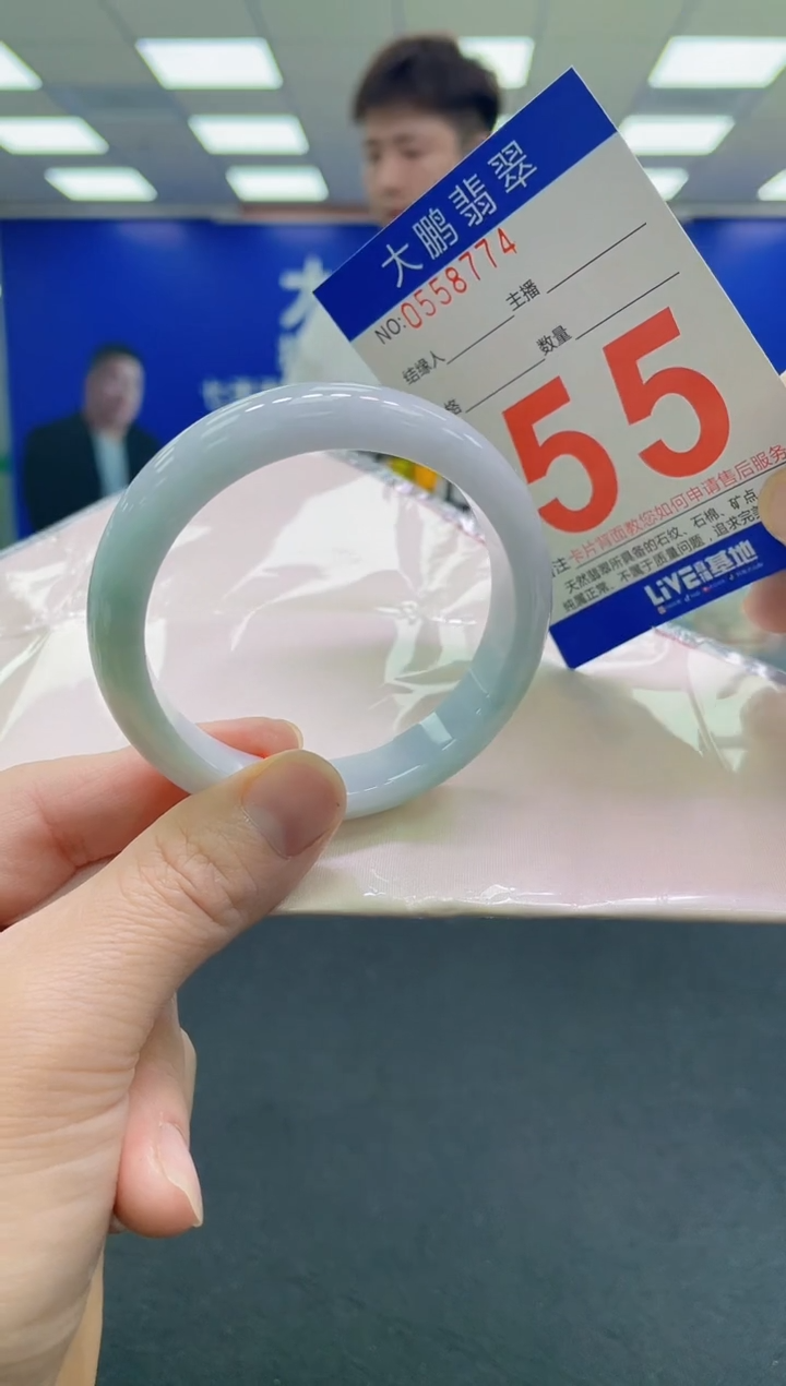 未镶嵌手镯翡翠a AAAAAAAAAA