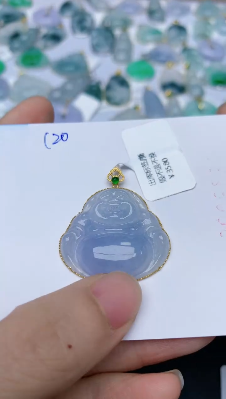 【闪购商品】翡翠颈饰18K金镶嵌天然翡翠A货    