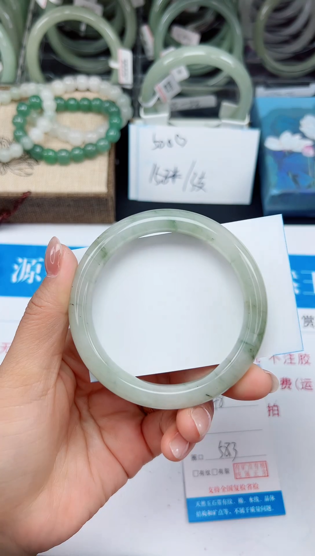 未镶嵌手镯石英质玉48-58/59