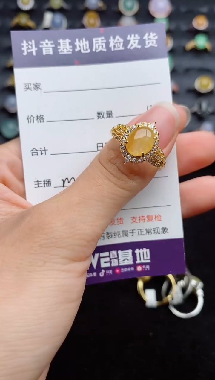 银S925镶嵌戒指翡翠....