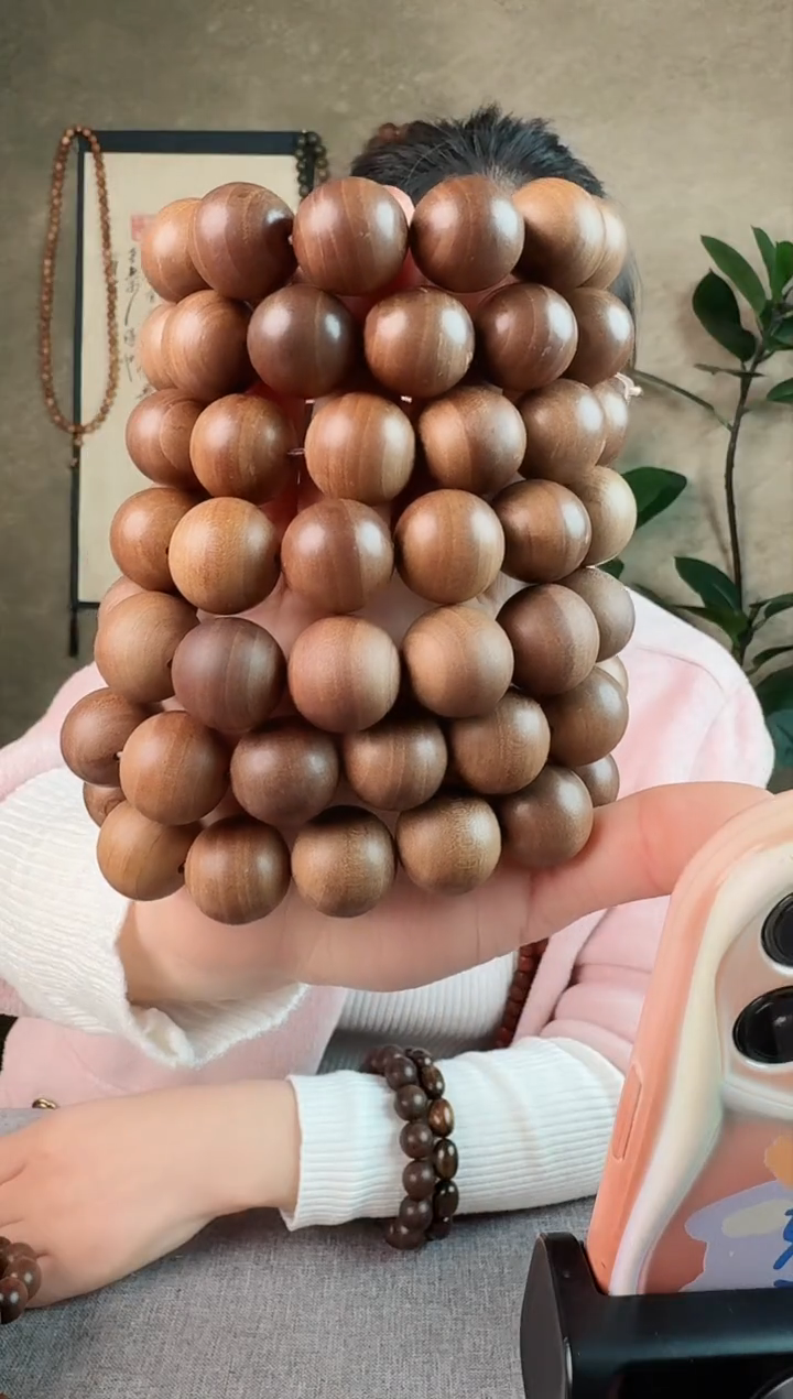 【闪购商品】檀香木手串/手链老山檀微瑕2.0