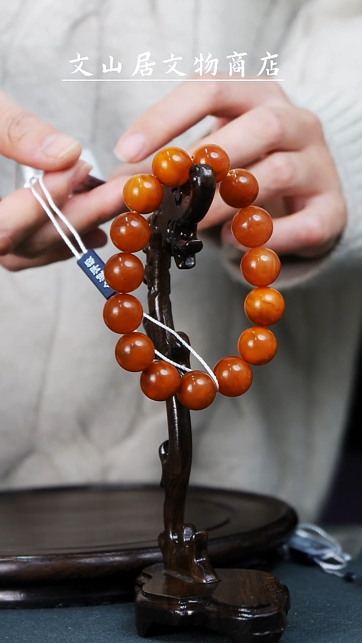 【闪购商品】铜文山居K蜜蜡手串