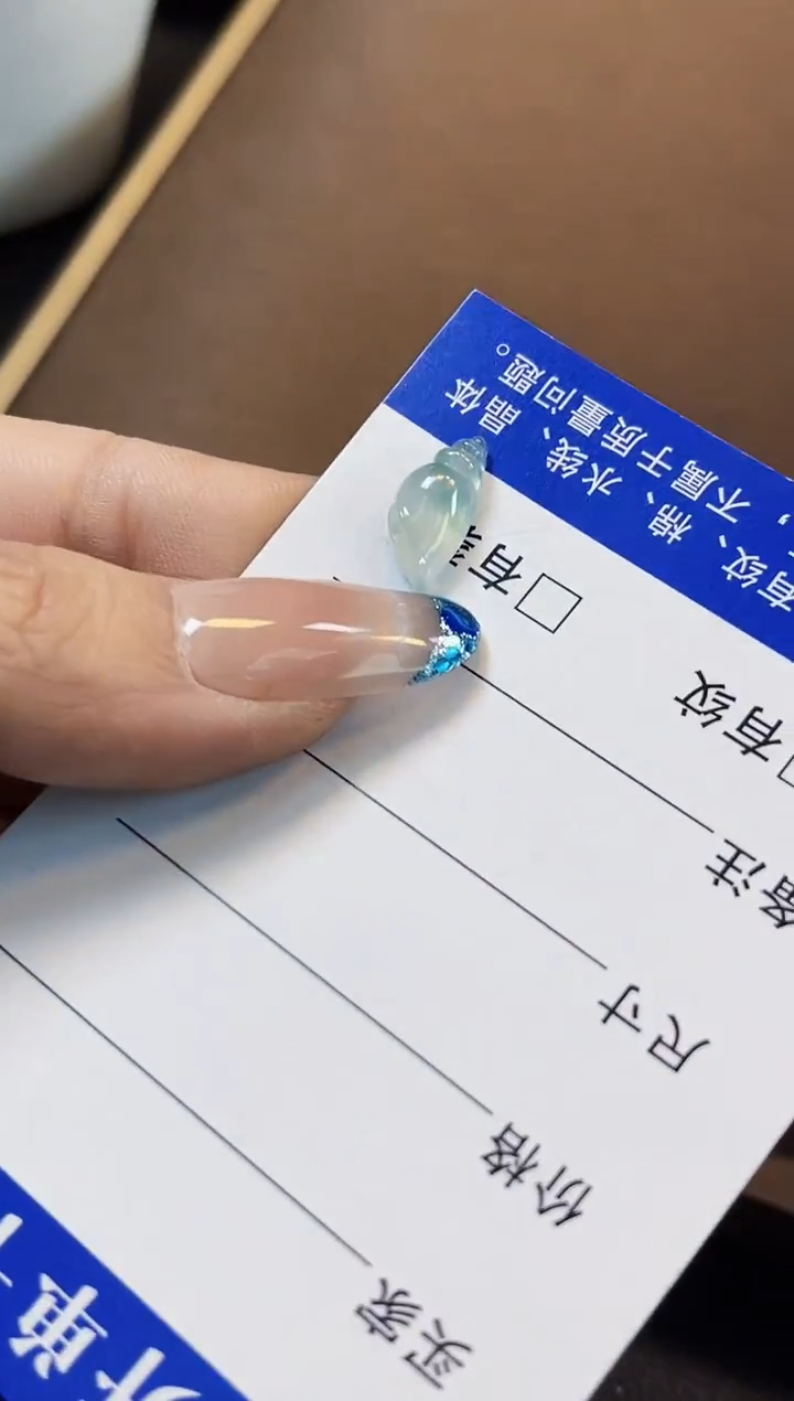 裸石翡翠冰丽79高冰海螺14.5*6.8*4.6