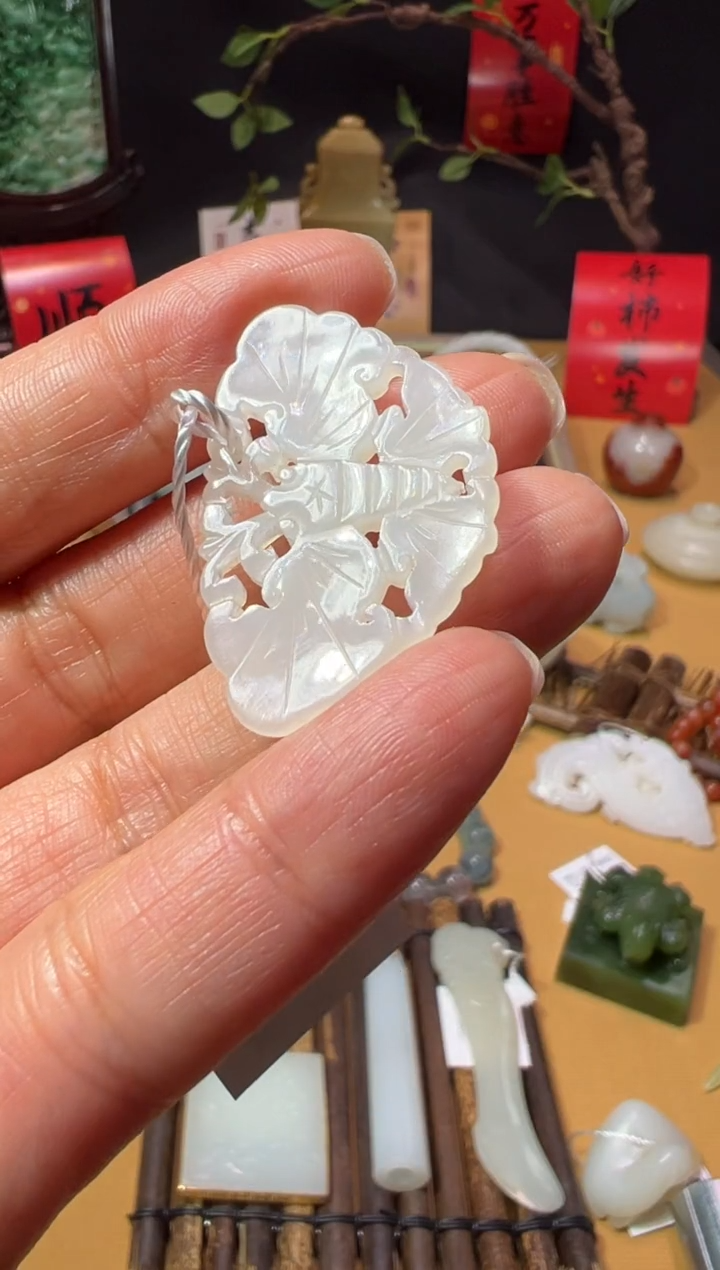 【闪购商品】和田玉XHM-636-3  蝴蝶佩