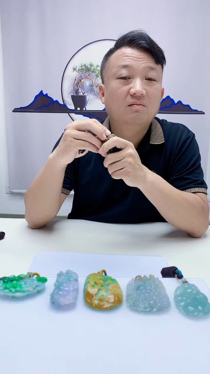 定制翡翠未镶嵌4969DD-毛货挂件