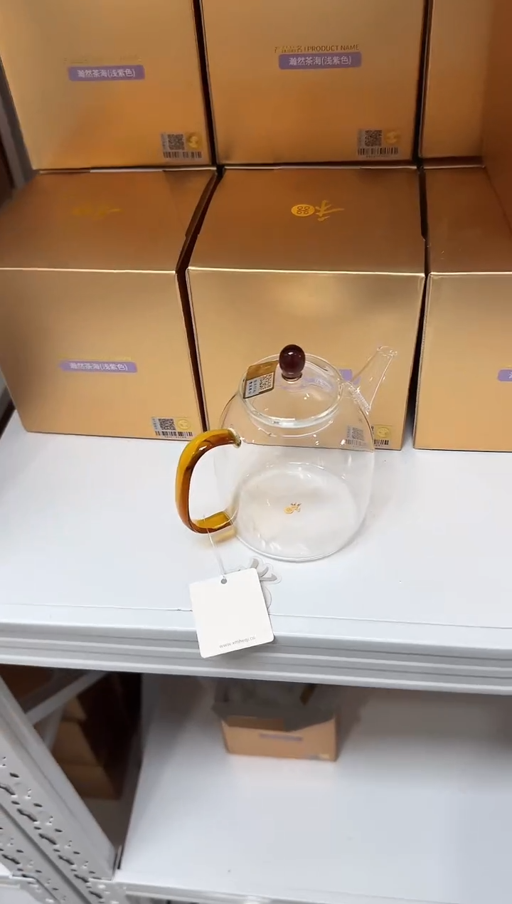 @@禾器晶彩宴臣壶琥珀色