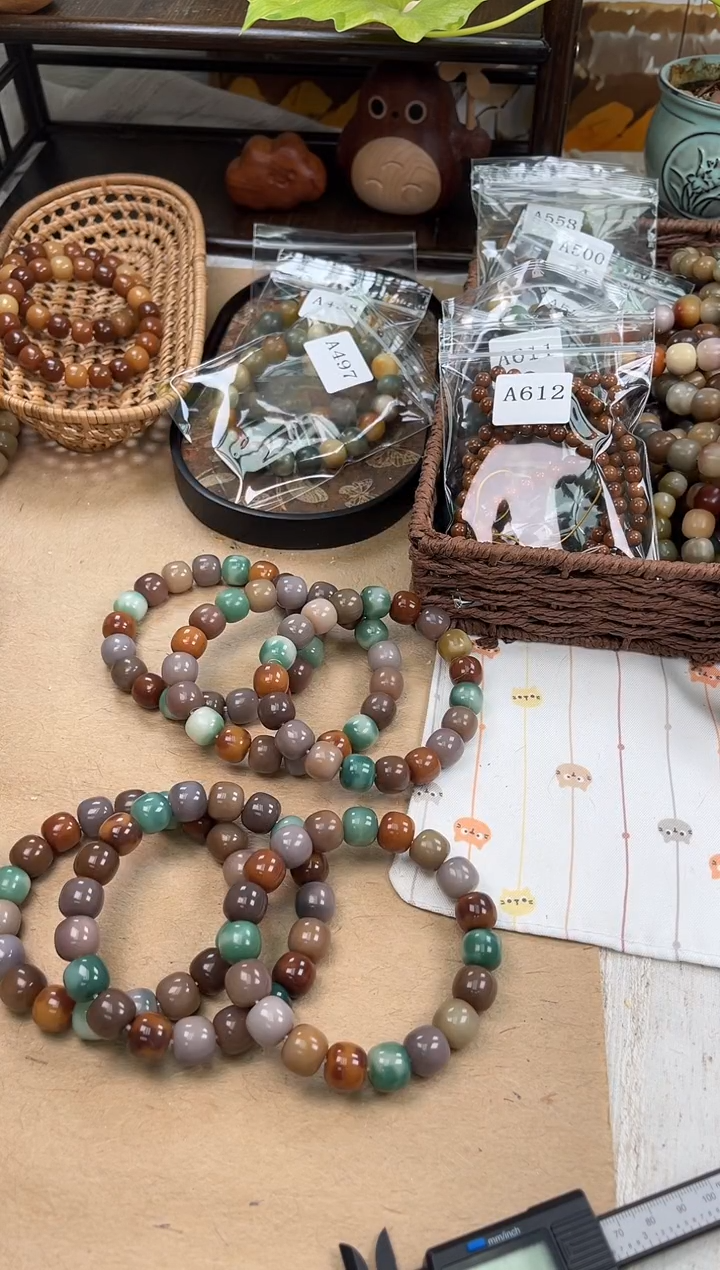 手串菩提根/象牙果a478 卡14 水磨微瑕