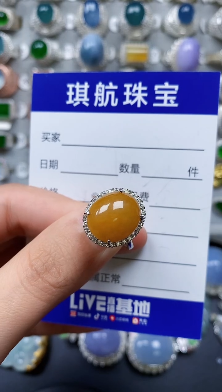 【闪购商品】翡翠戒指银S925镶嵌0435