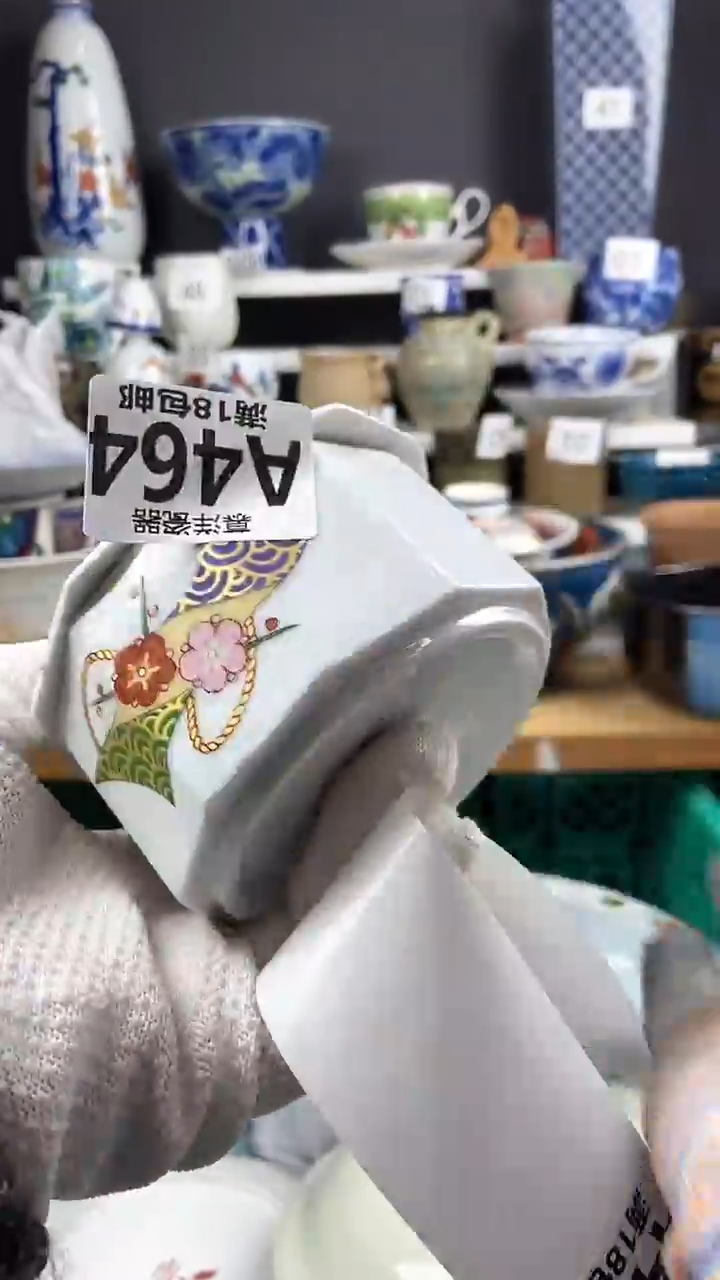 【闪购商品】点点关注感谢支持支持