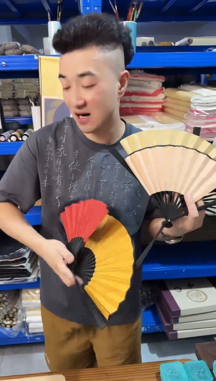 6寸小折扇5个5色