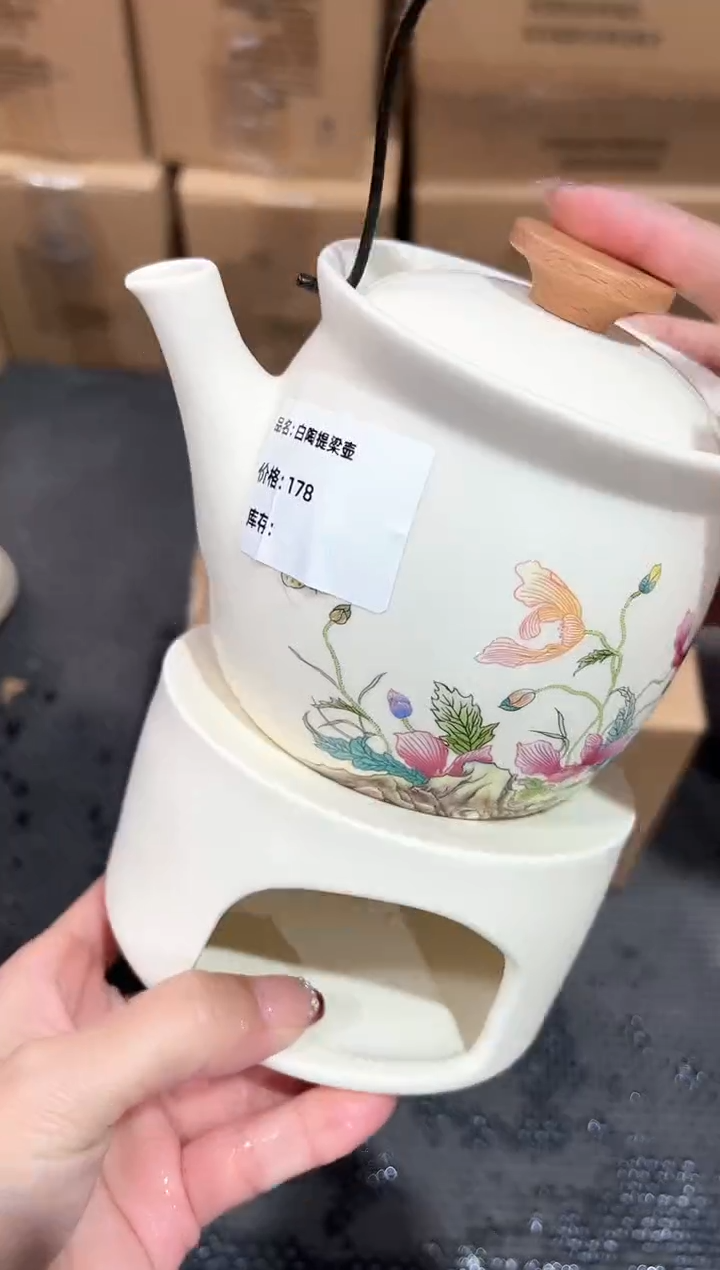 【闪购商品】瓷片@@@@@@@@@@1618