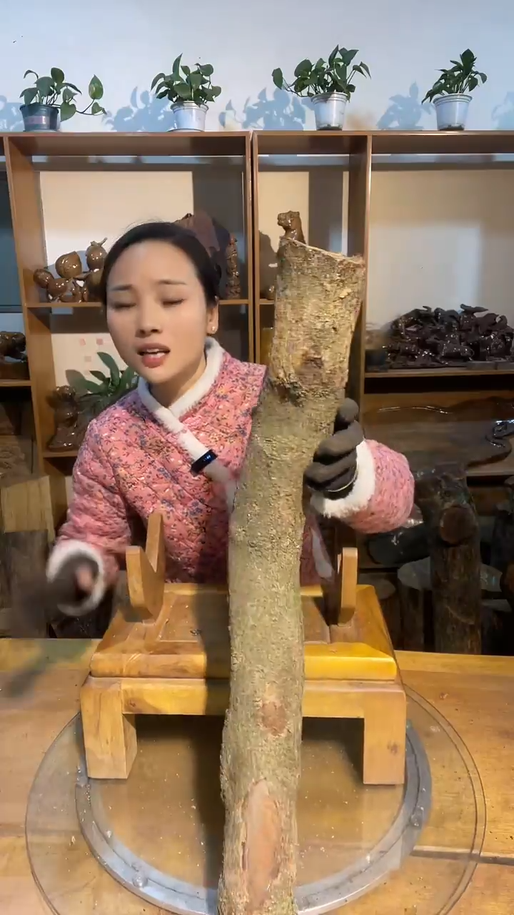 阿祥金丝楠木闪购链接