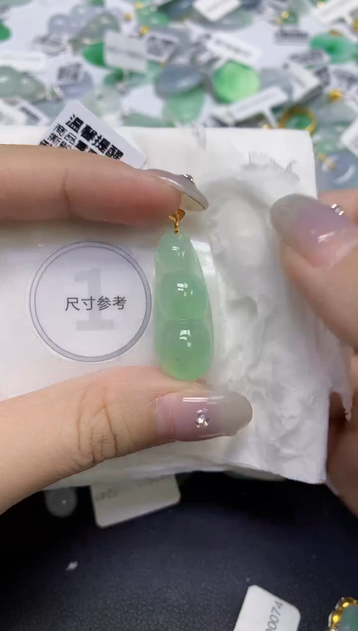 颈饰18K金镶嵌翡翠天然缅甸翡翠A货百元以上9元证书费自理