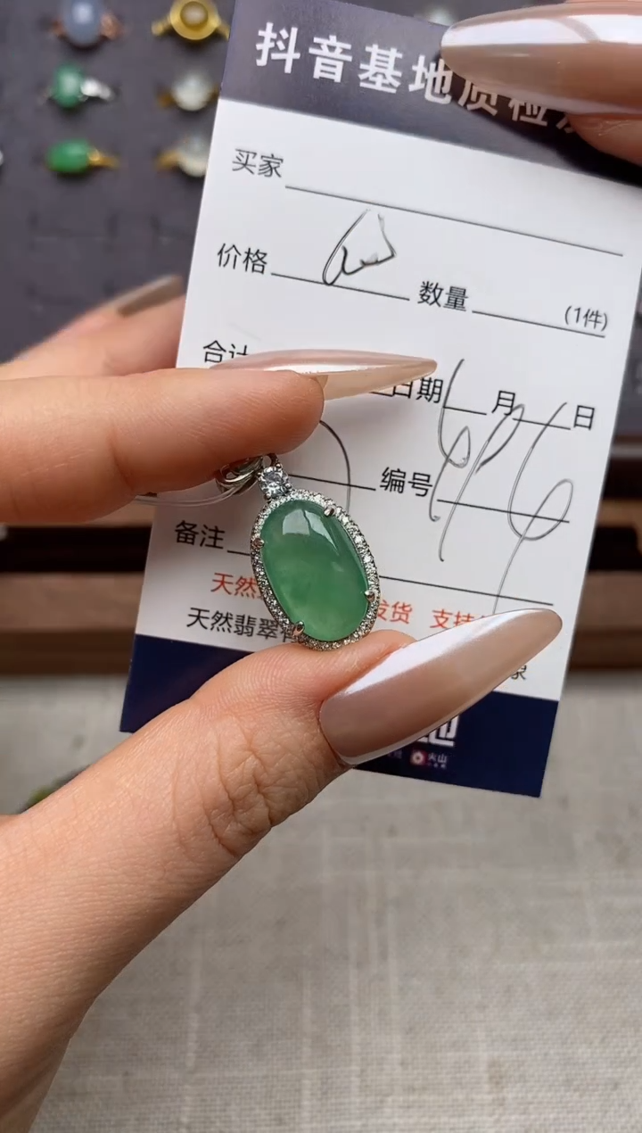 银S925镶嵌戒指翡翠.
