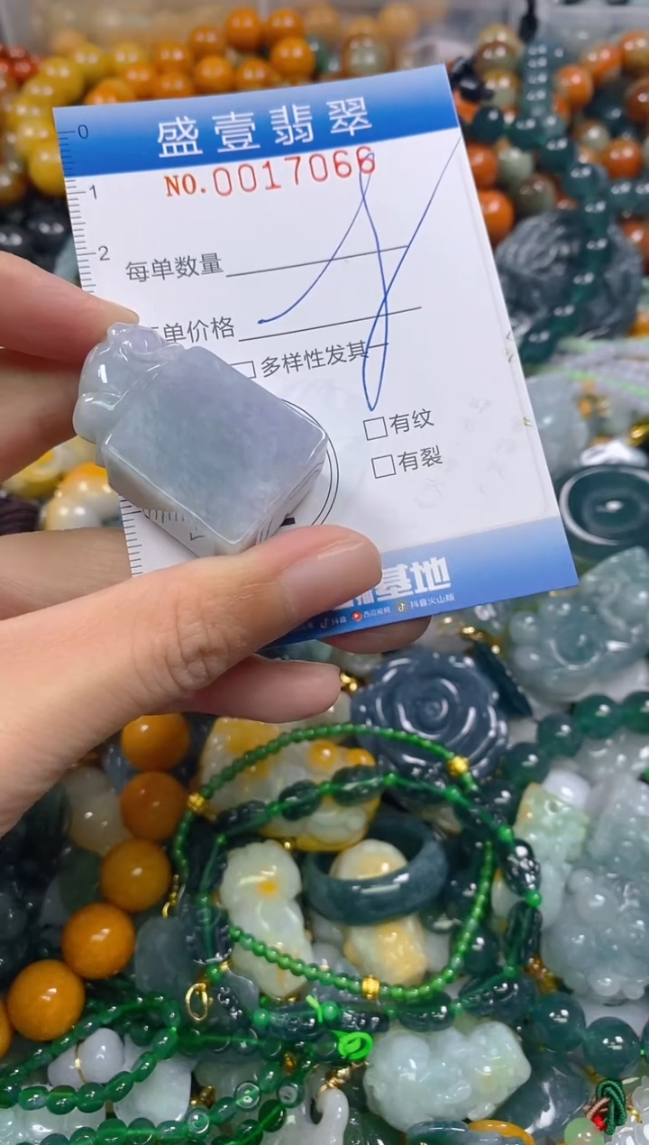 颈饰未镶嵌翡翠闪购0017066