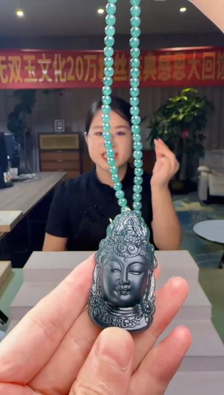 翡翠未镶嵌吊坠(赠链)DY@@960Q7J04286