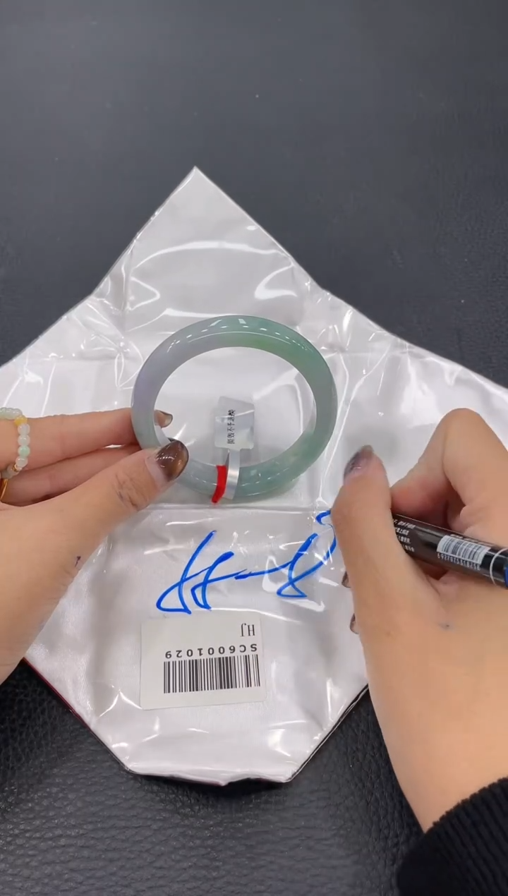 【闪购商品】翡翠手镯未镶嵌手镯