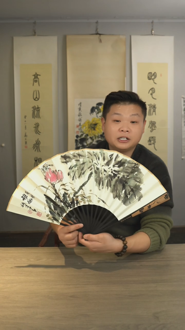 书法sjz老师 荷花图 扇面绘画作品