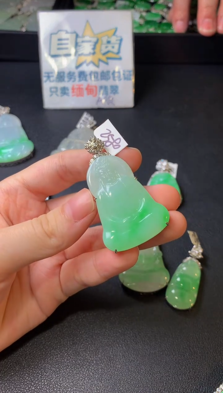 颈饰银S925镶嵌翡翠翡翠