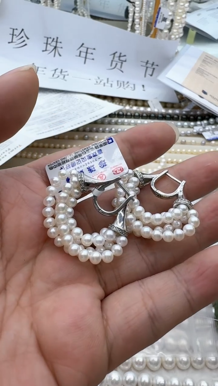 【闪购商品】淡水珍珠耳饰银S925镶嵌清货