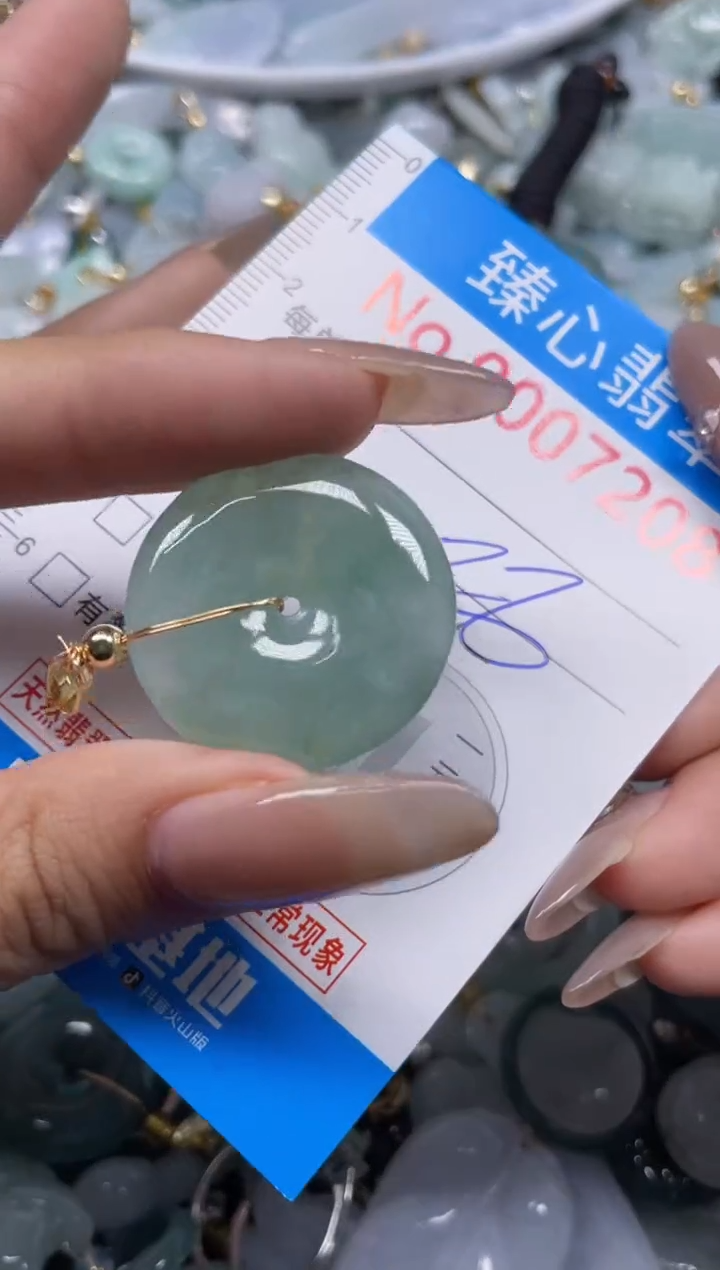 颈饰未镶嵌翡翠7208