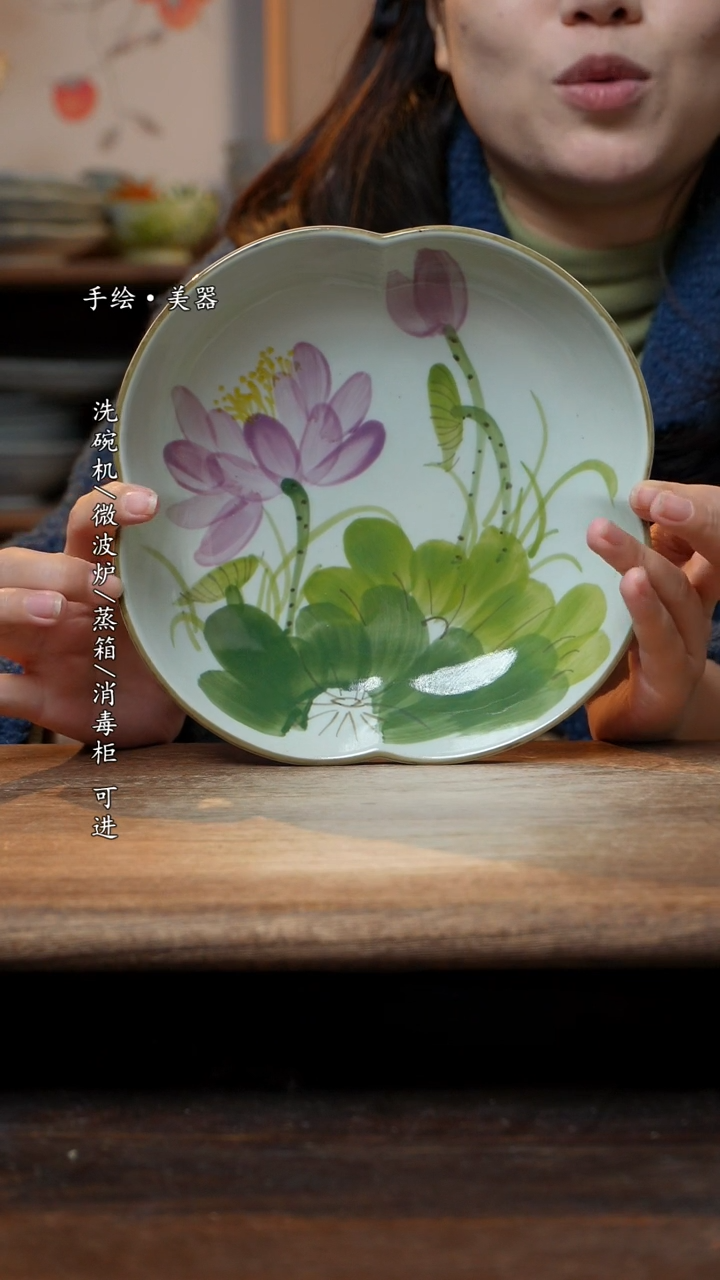 【闪购商品】碗1个景德镇高温瓷食品级