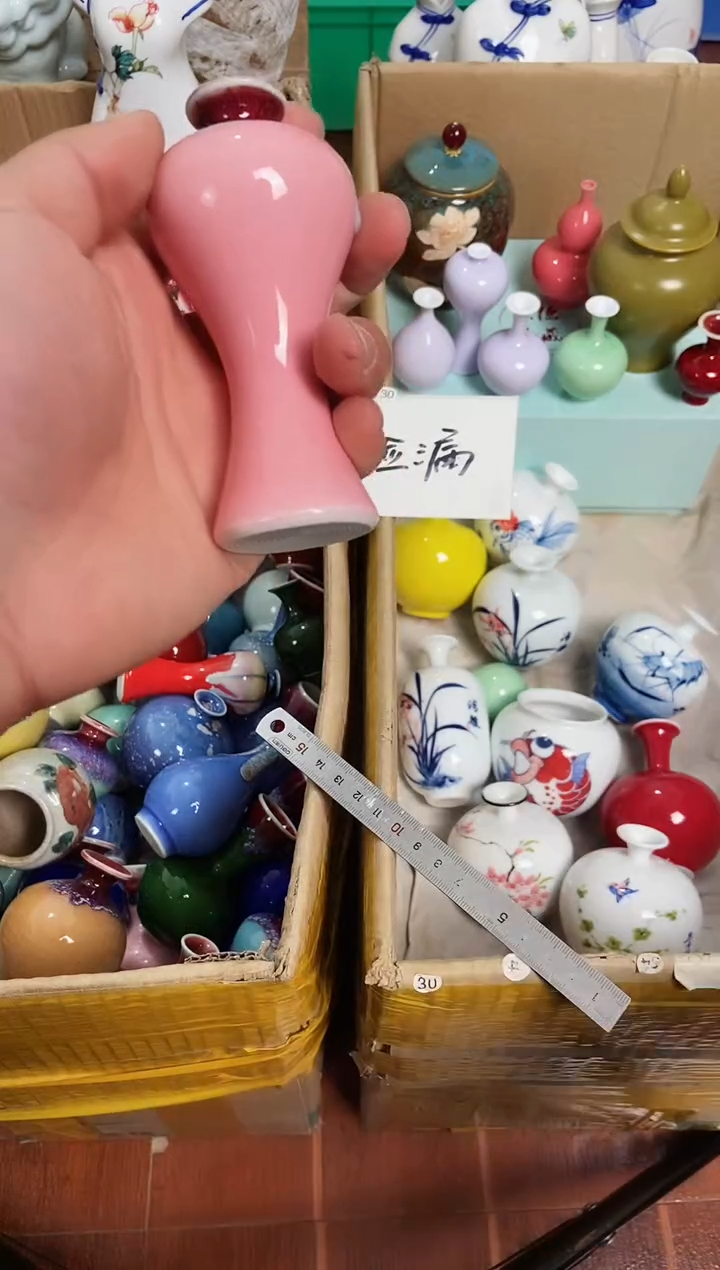 【闪购商品】摆件2.1晚景德镇手工陶瓷摆件-自然流釉