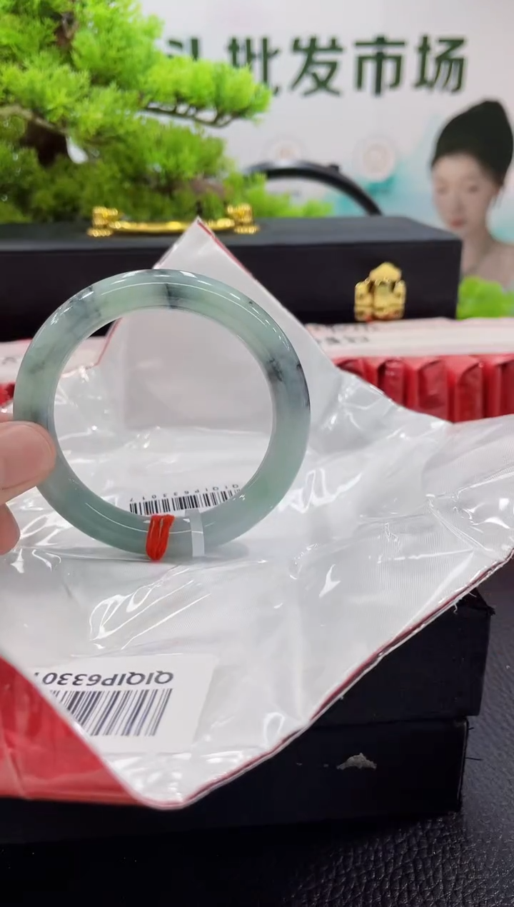 【闪购商品】翡翠手镯未镶嵌手镯