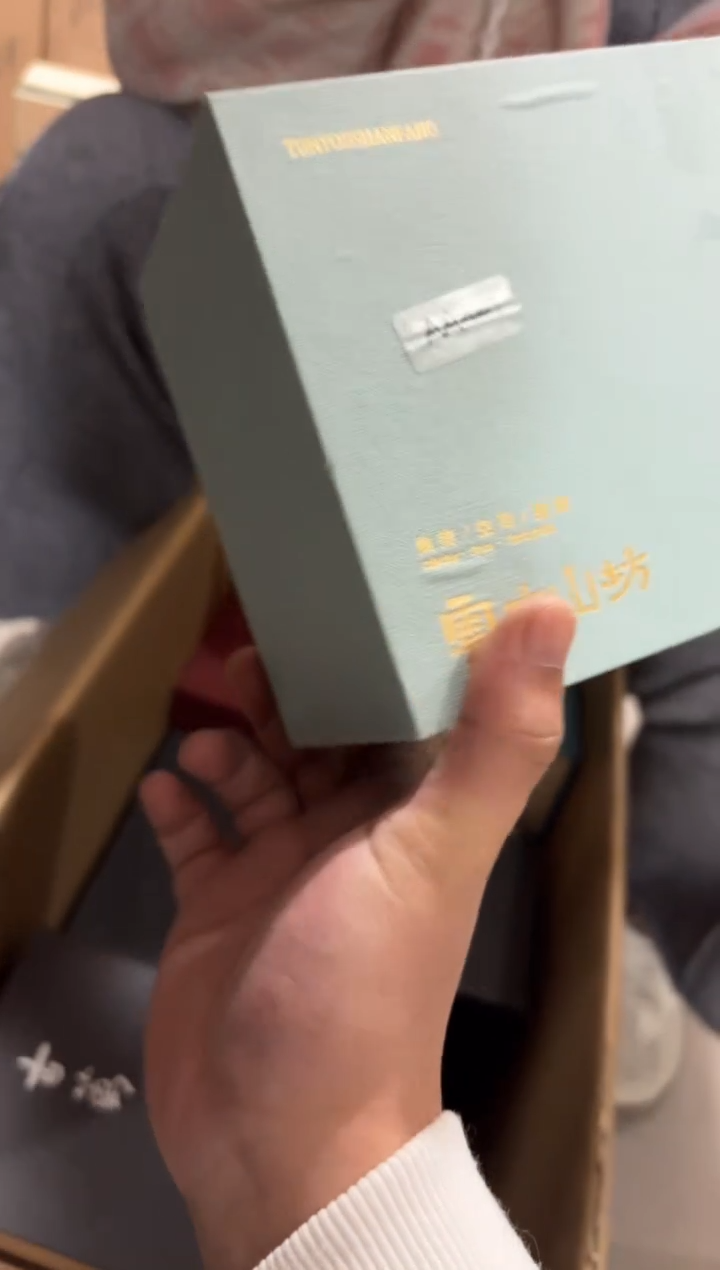 瓷片@@@@@@@@@@@AA441