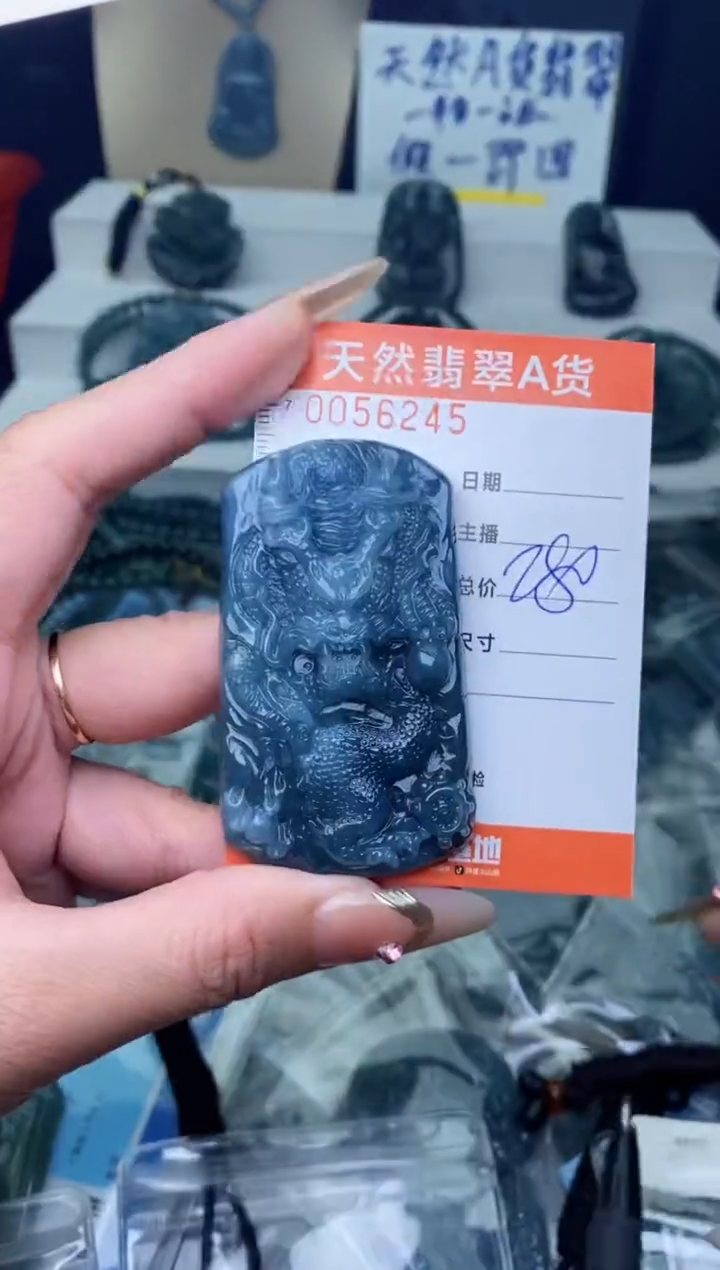 【闪购商品】翡翠颈饰未镶嵌·········