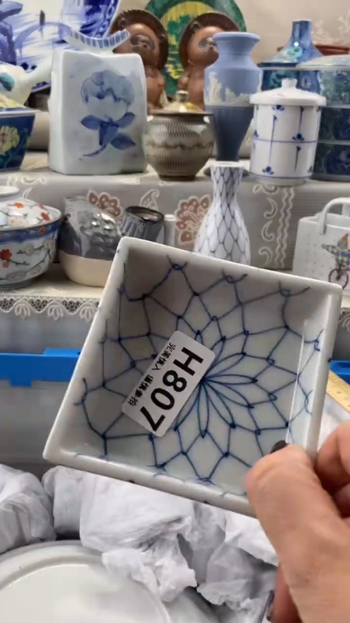 【闪购商品】807