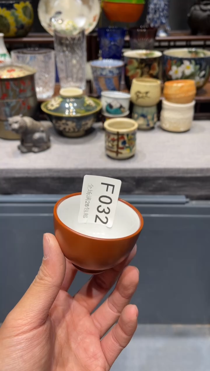 瓷片依***兮闪购商品专用链接